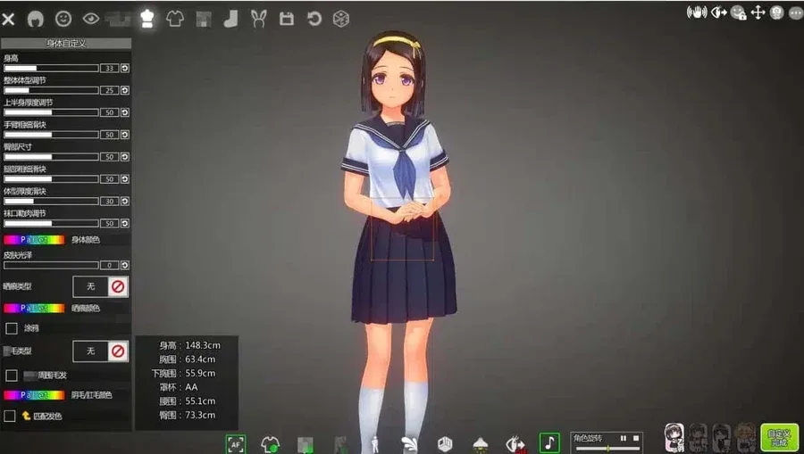 夏日之吻 夏日之吻官网入口资源合集 封面图