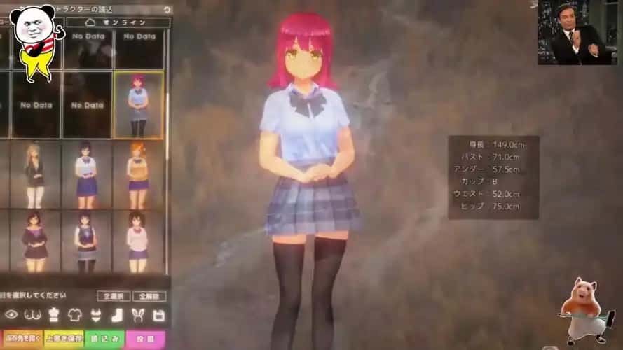 夏日之吻 版本内容 演示图 3